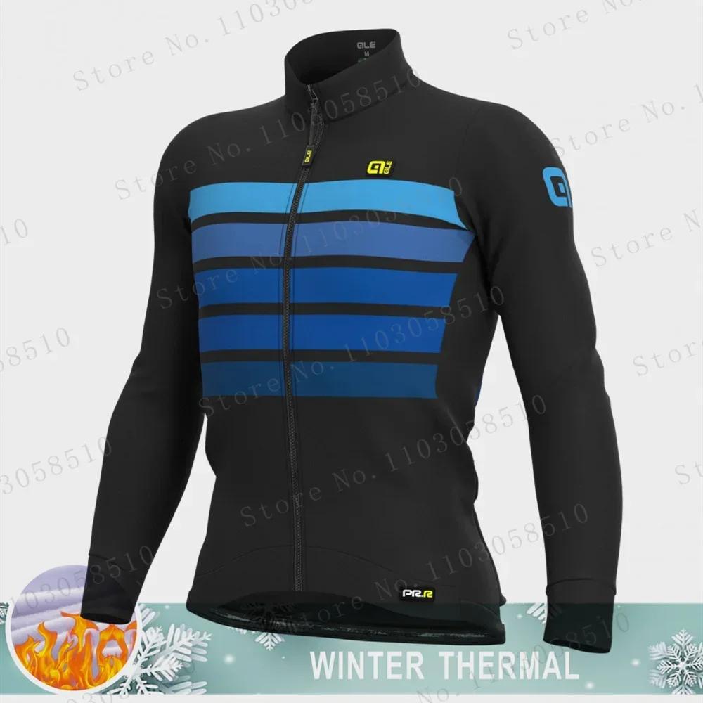 AIE 남성용 겨울 사이클링 저지 양털 보온 긴 소매 자전거 재킷, 풀 지퍼 MTB 자전거 셔츠, 추운 날씨 코트
